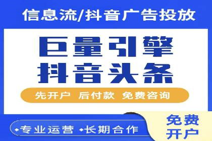 百度竞价托管外包案例：品牌营销新思路