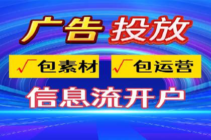 某sem公司广告策略大揭秘