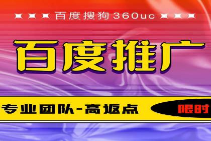 SEM优化托管实战案例集锦