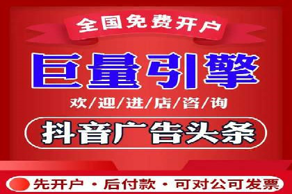 成功案例分享：SEM代运营助力企业快速拓展市场